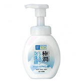 HADA LABO Gokujyn Hyaluronic Acid Cleansing Foam 160ml